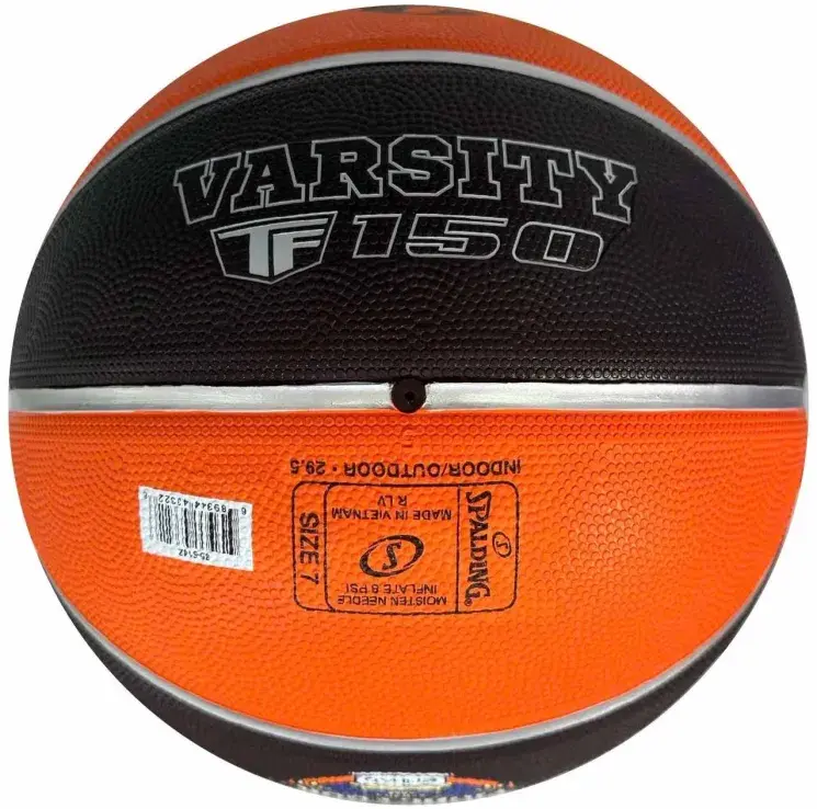 Spalding TF-150 Eurolegue Athens Final Four 2026 Μπάλα Μπάσκετ