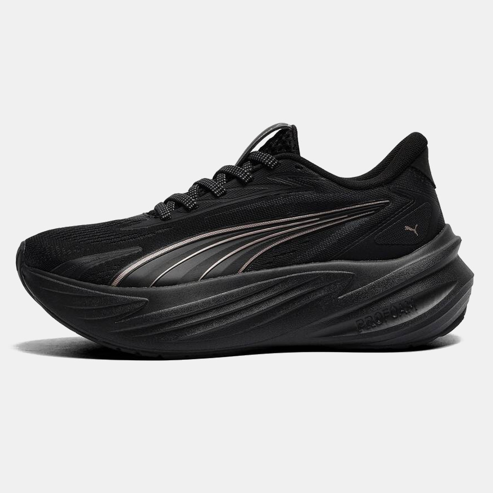 Puma Maxima Pro Γυναικεία Παπούτσια